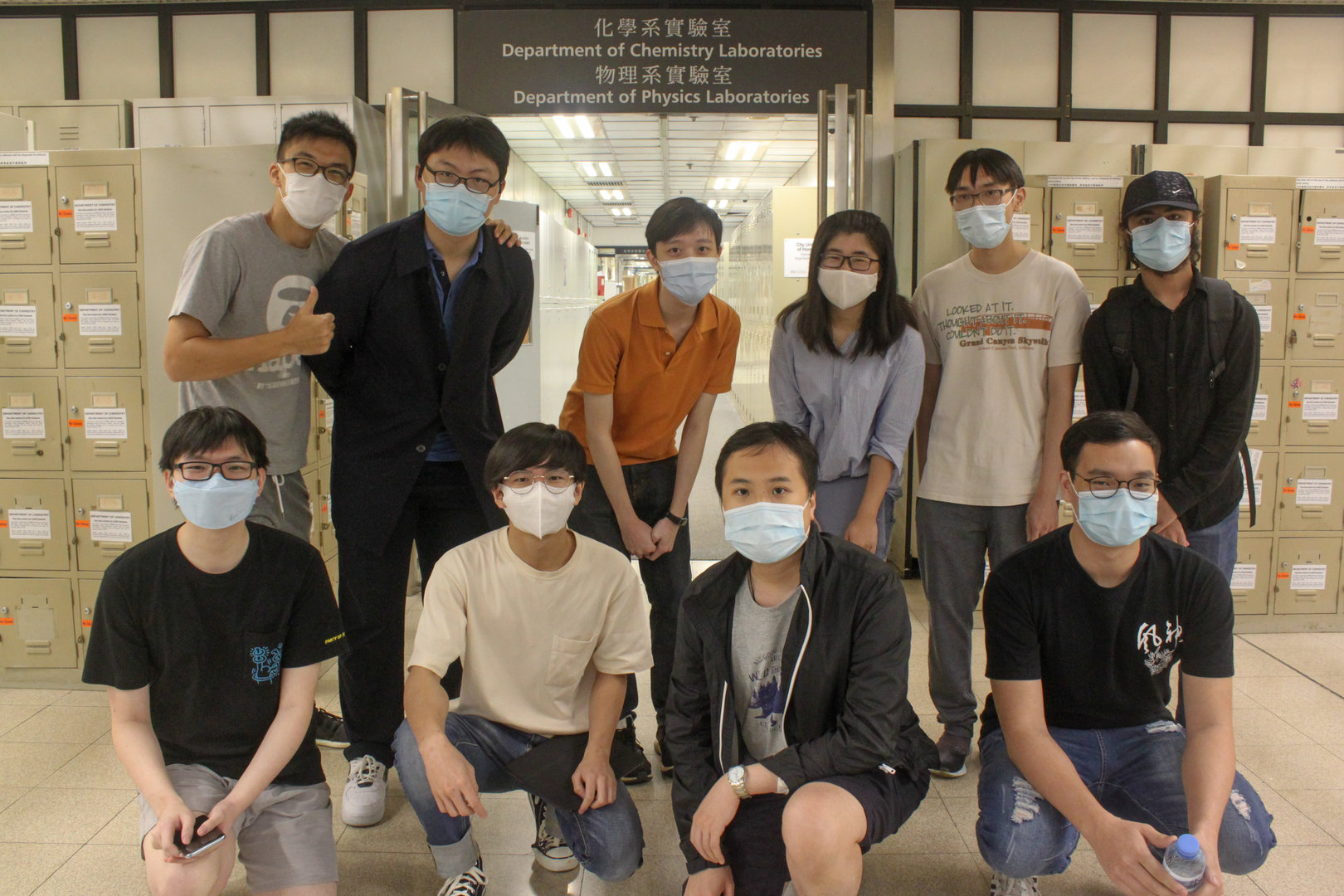 CityU Lab Visit
