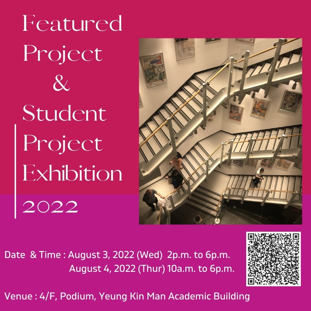 project