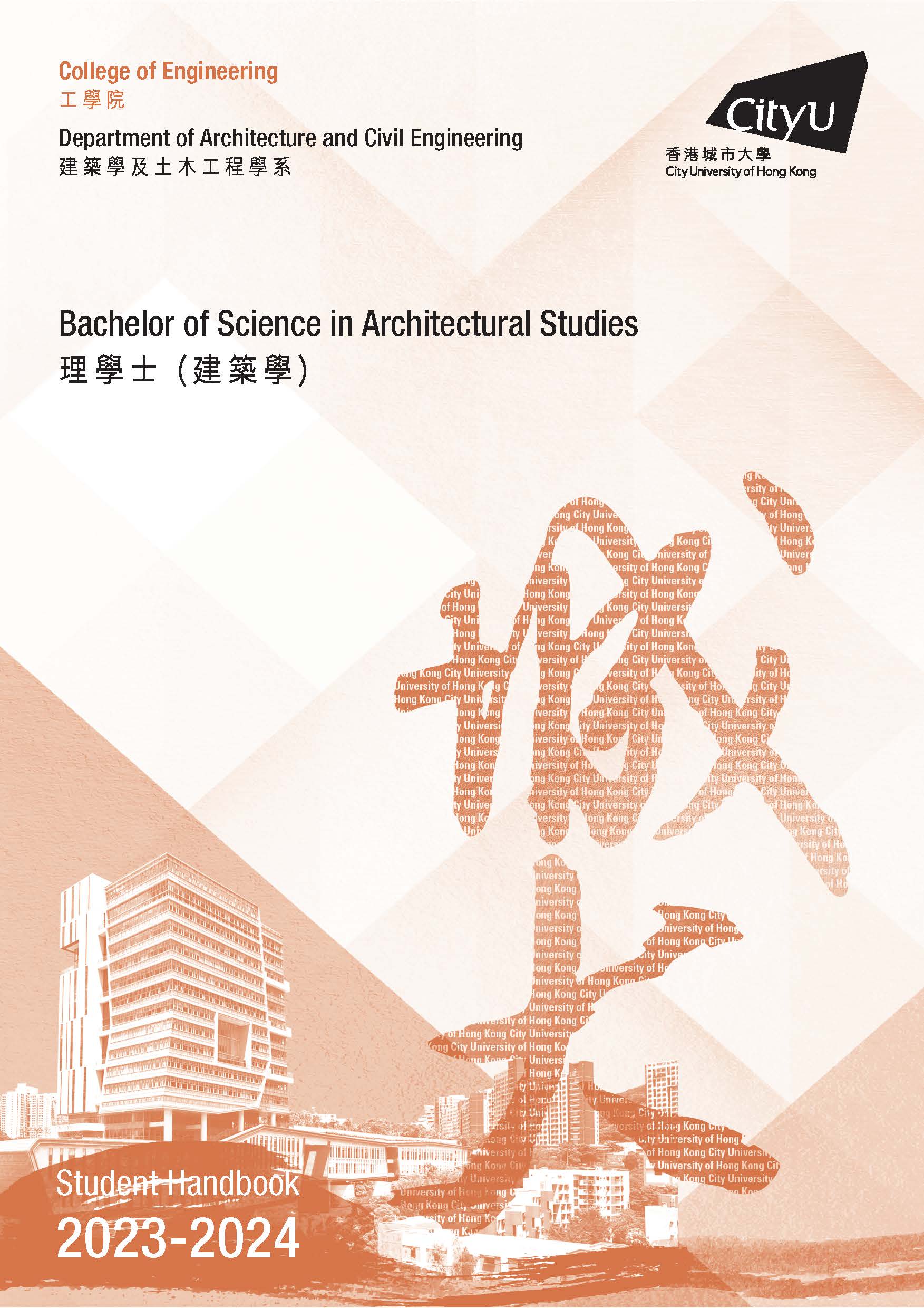 Student Handbook 2023/2024 (Bachelor of Science in Architectural Studies)