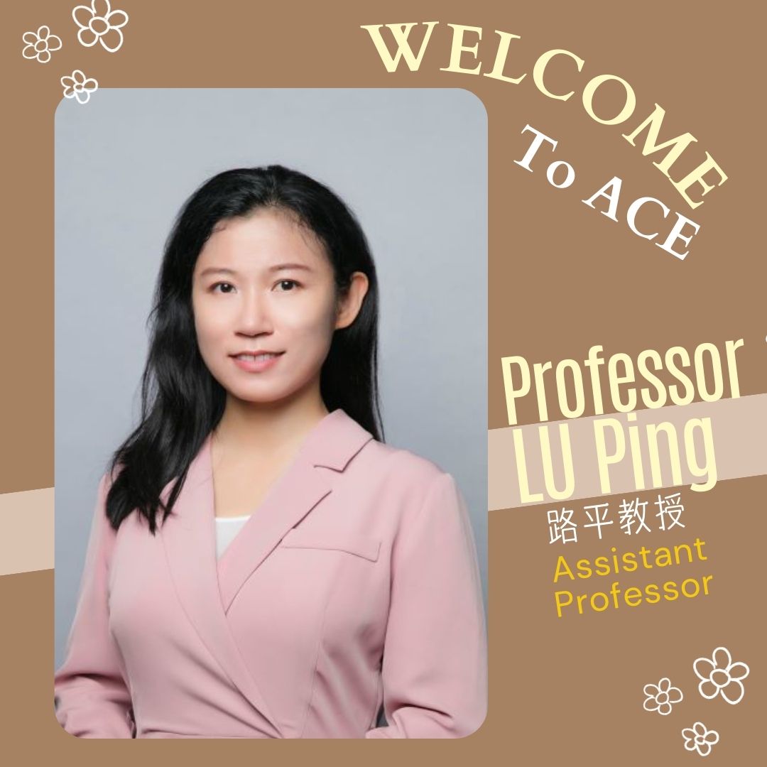 LU Ping