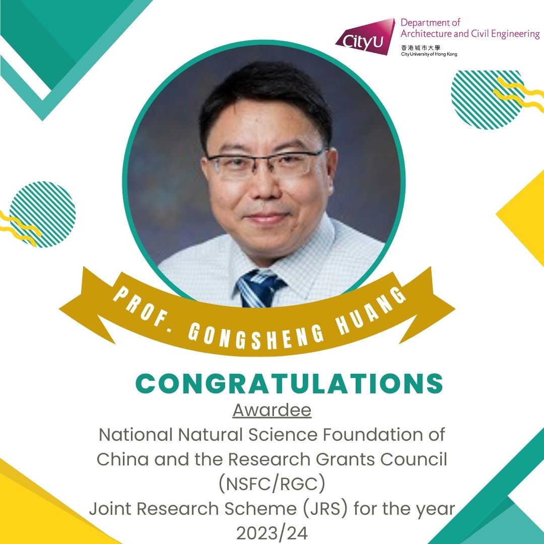 gongsheng huang NSFC/RGC