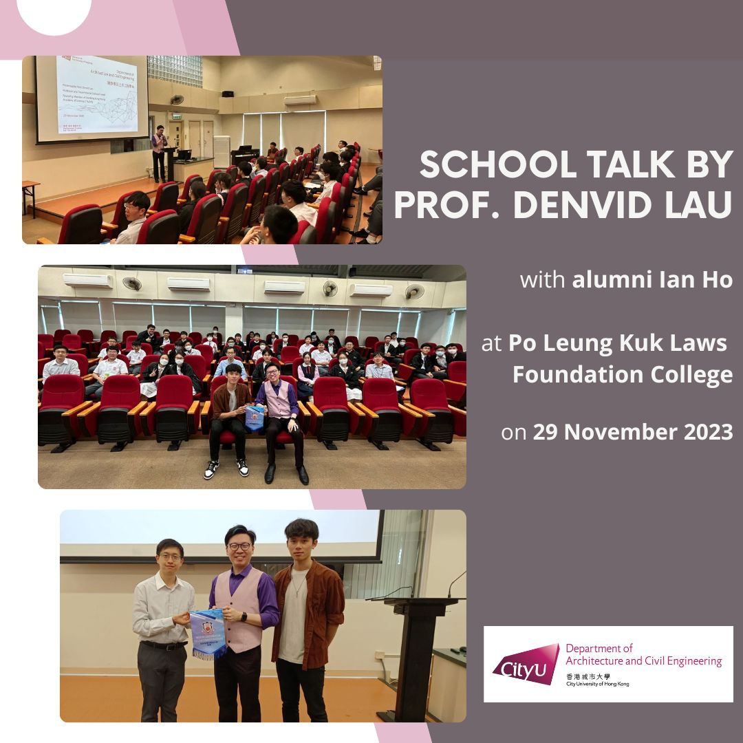 School Talk_PLKLFC