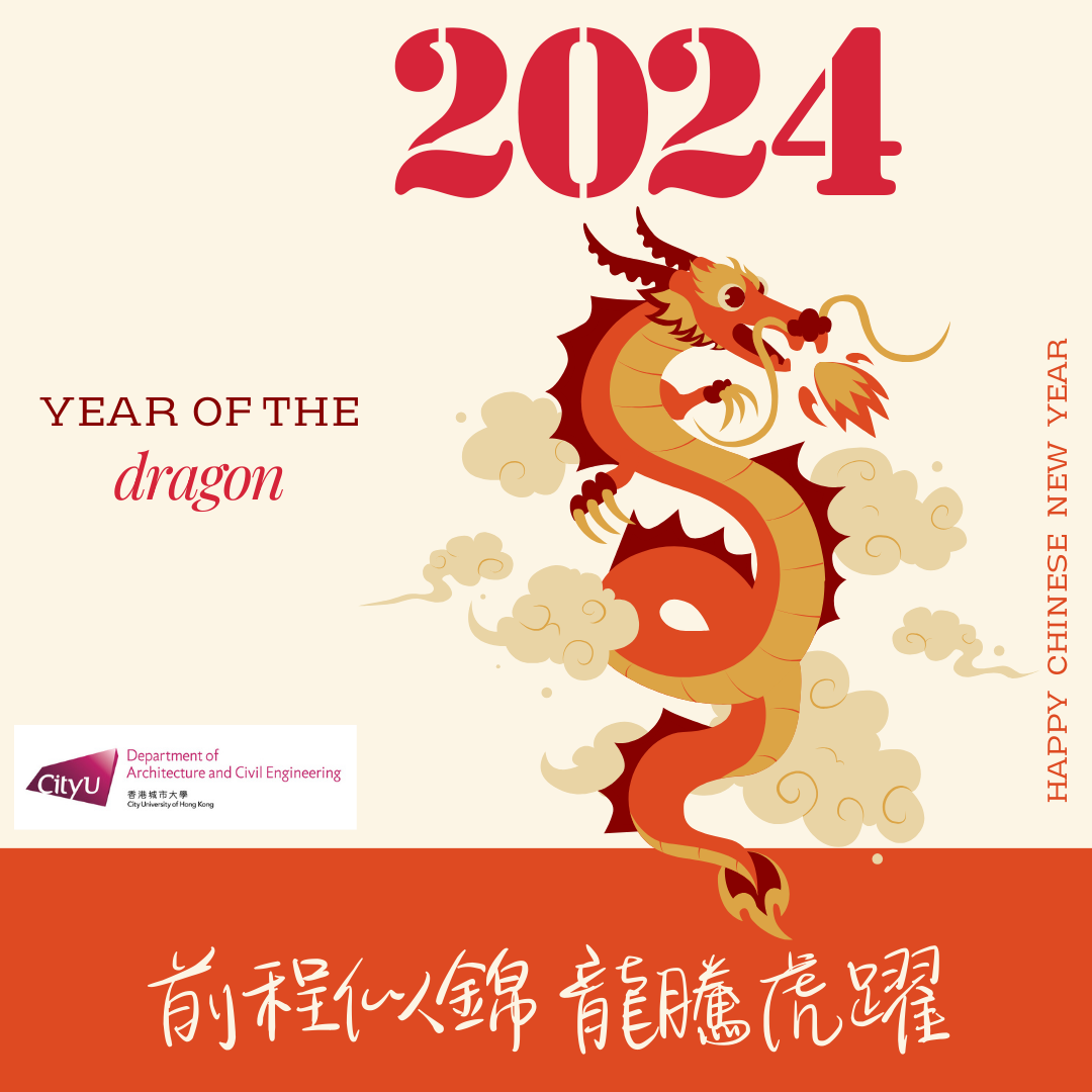 yea of dragon