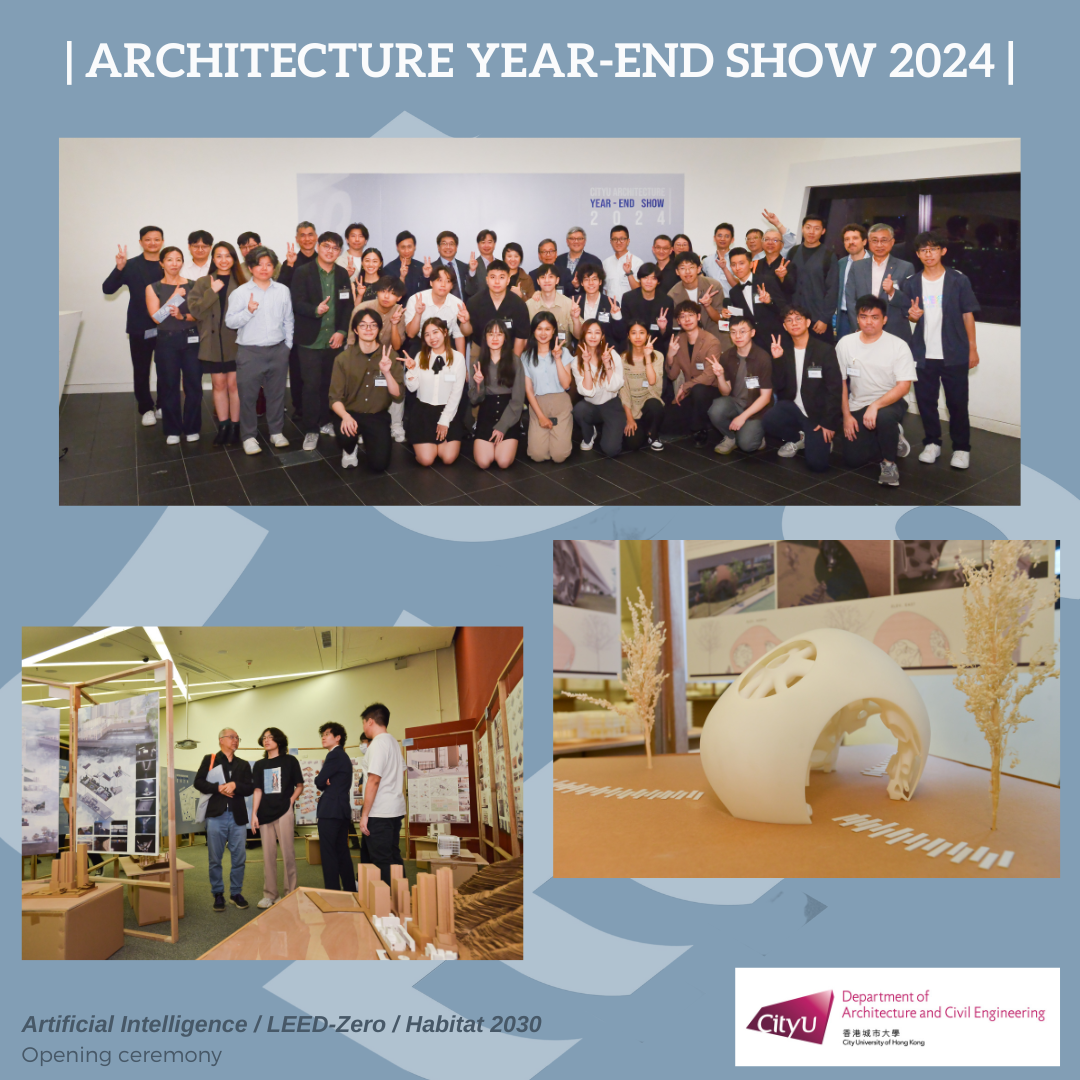 grad show 2024