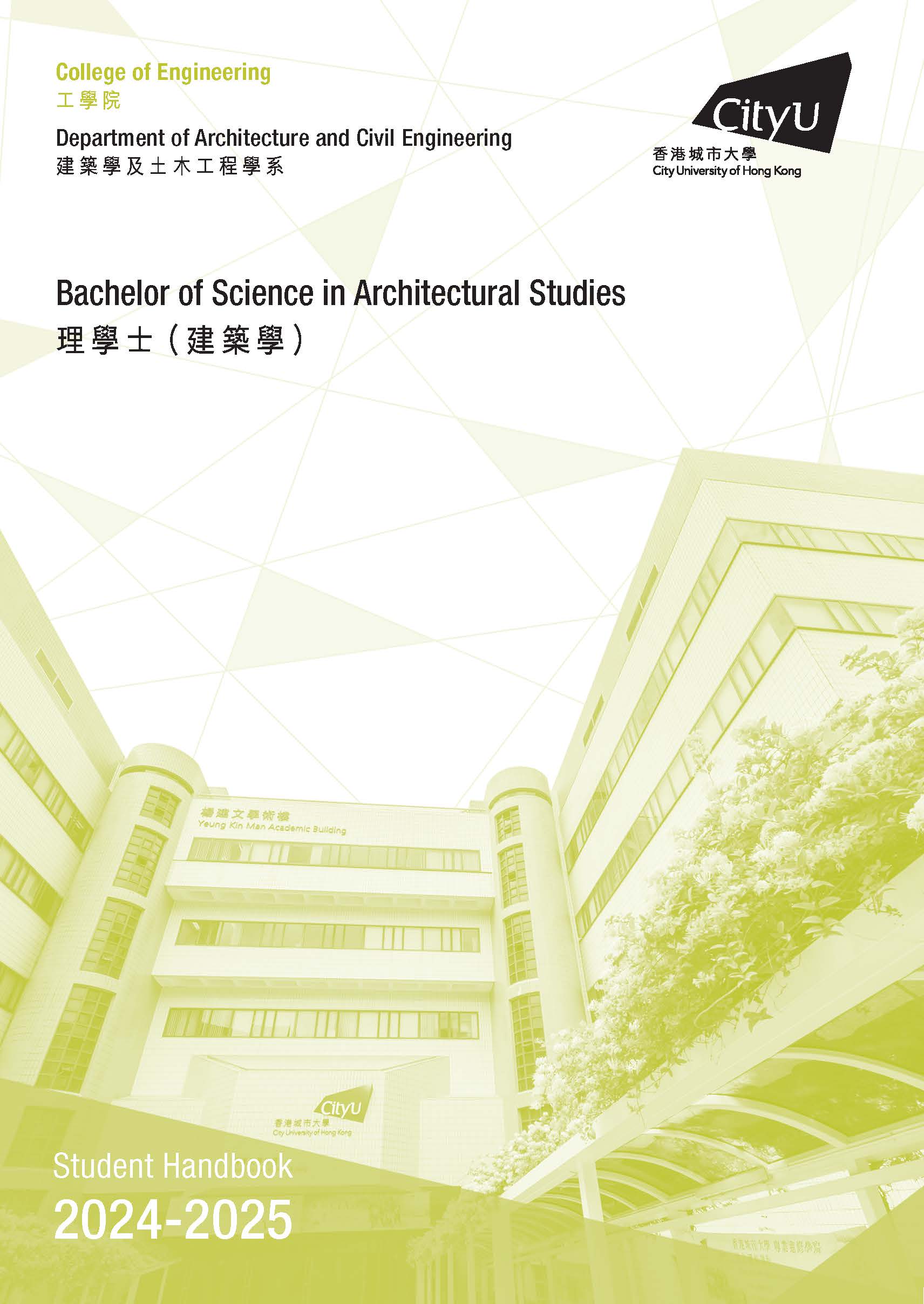 Student Handbook 2024/2025 (Bachelor of Science in Architectural Studies)
