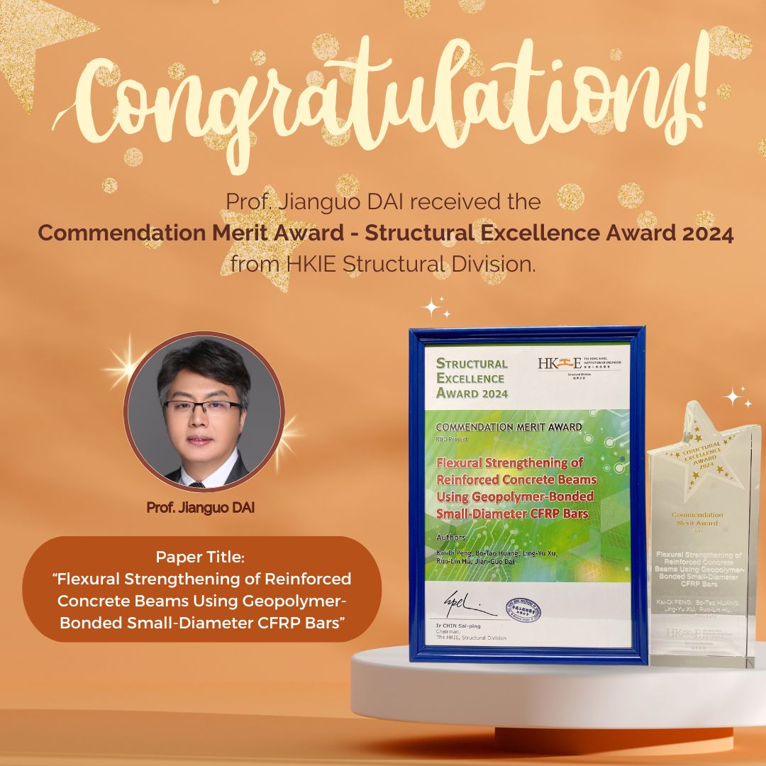 Prof. DAI HKIE Award 2024