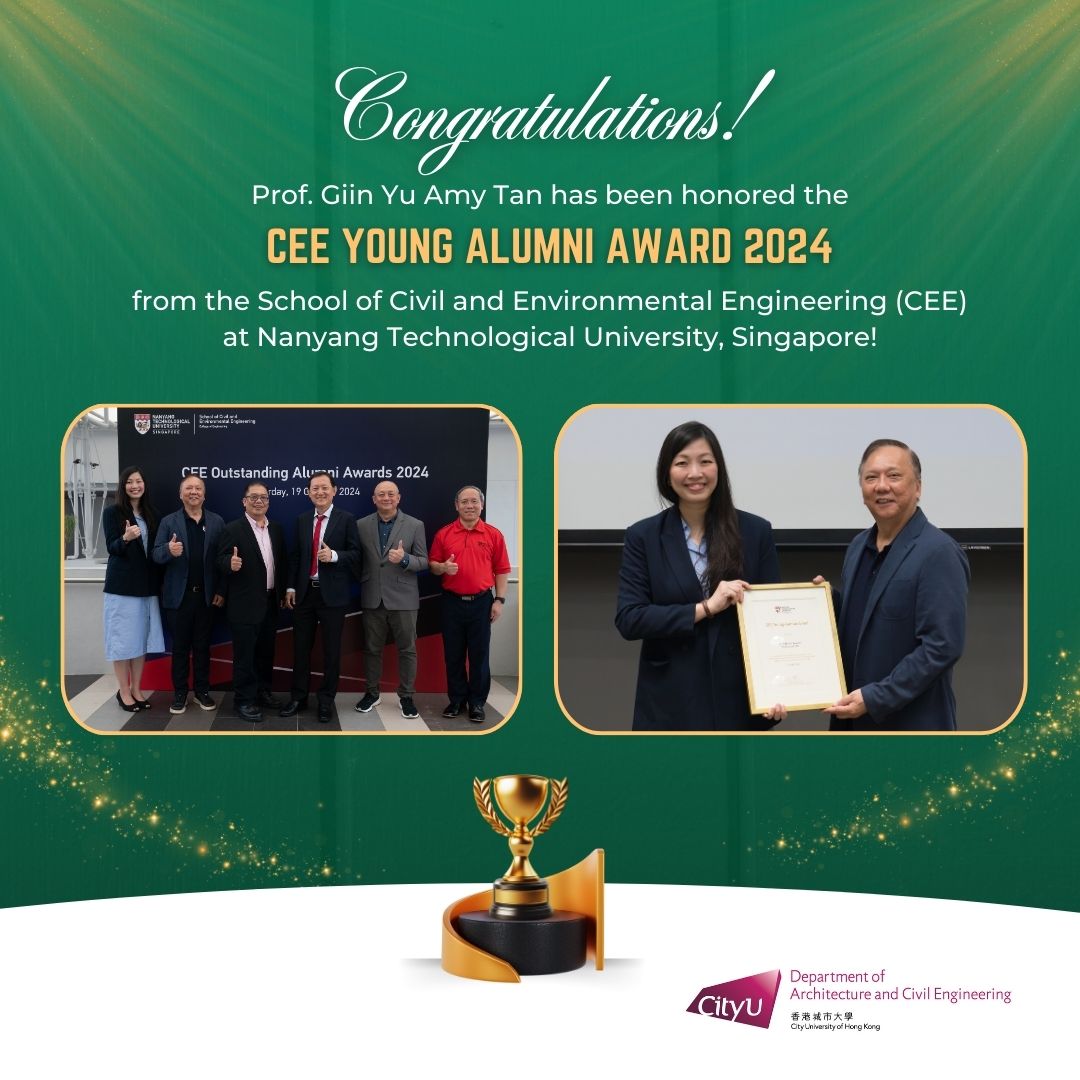 Prof. Giin Yu Amy Tan received the CEE Young Alumni Award 2024