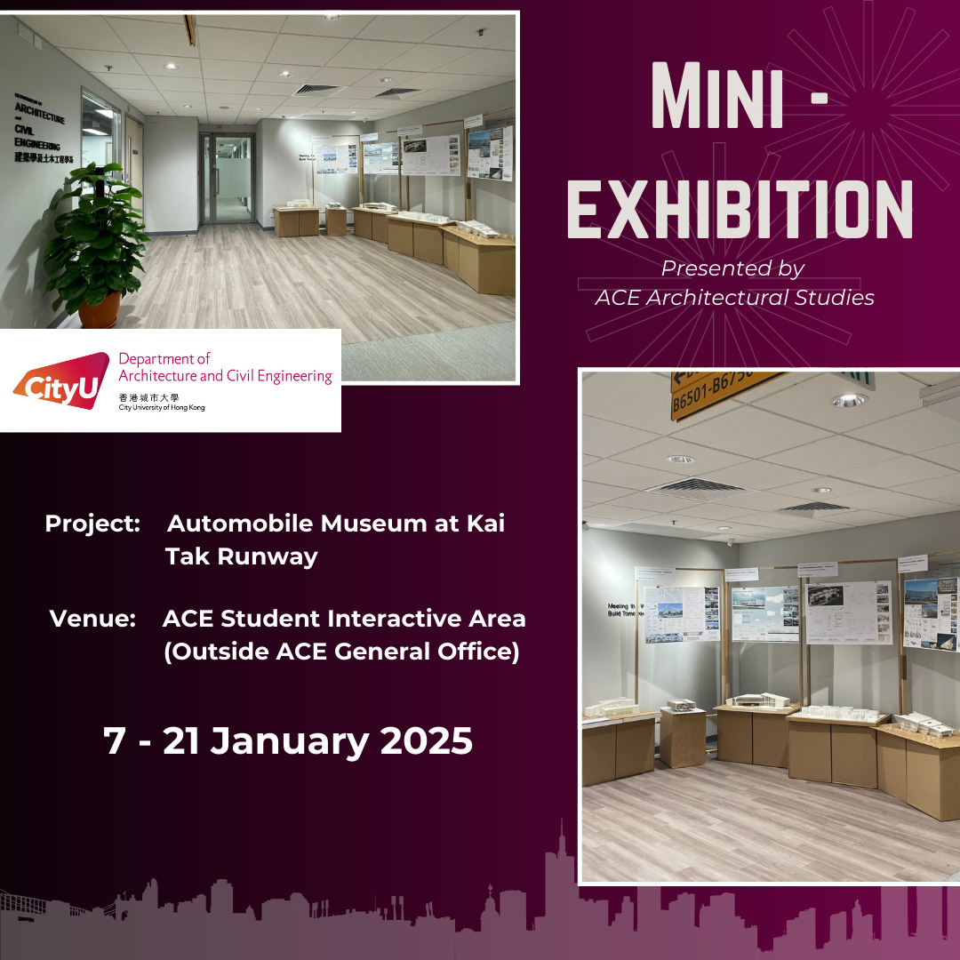 Mini Exhibition