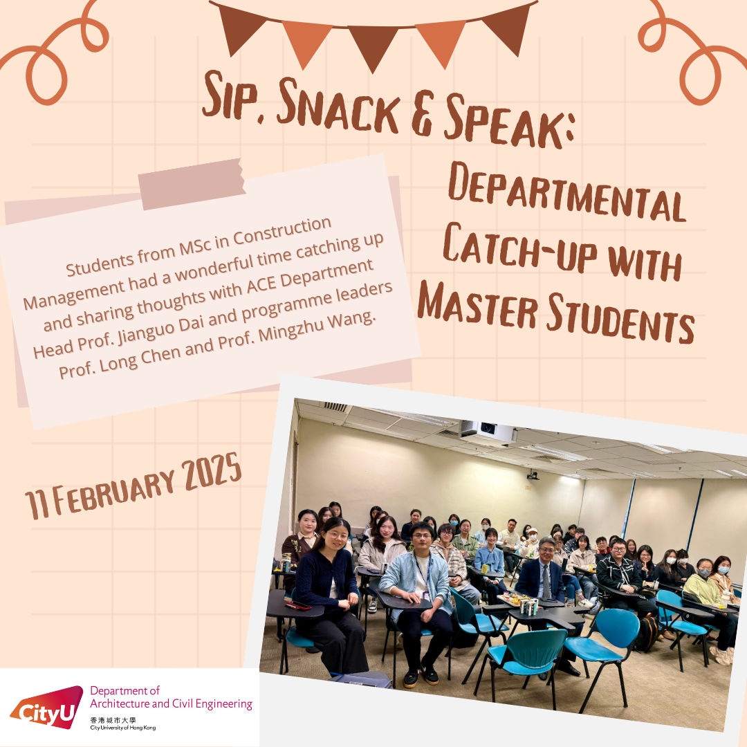 Sip Snack and Speak Feb 2025