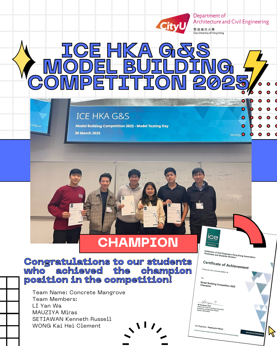 ICE HKA G&S Model Building Competition 2025