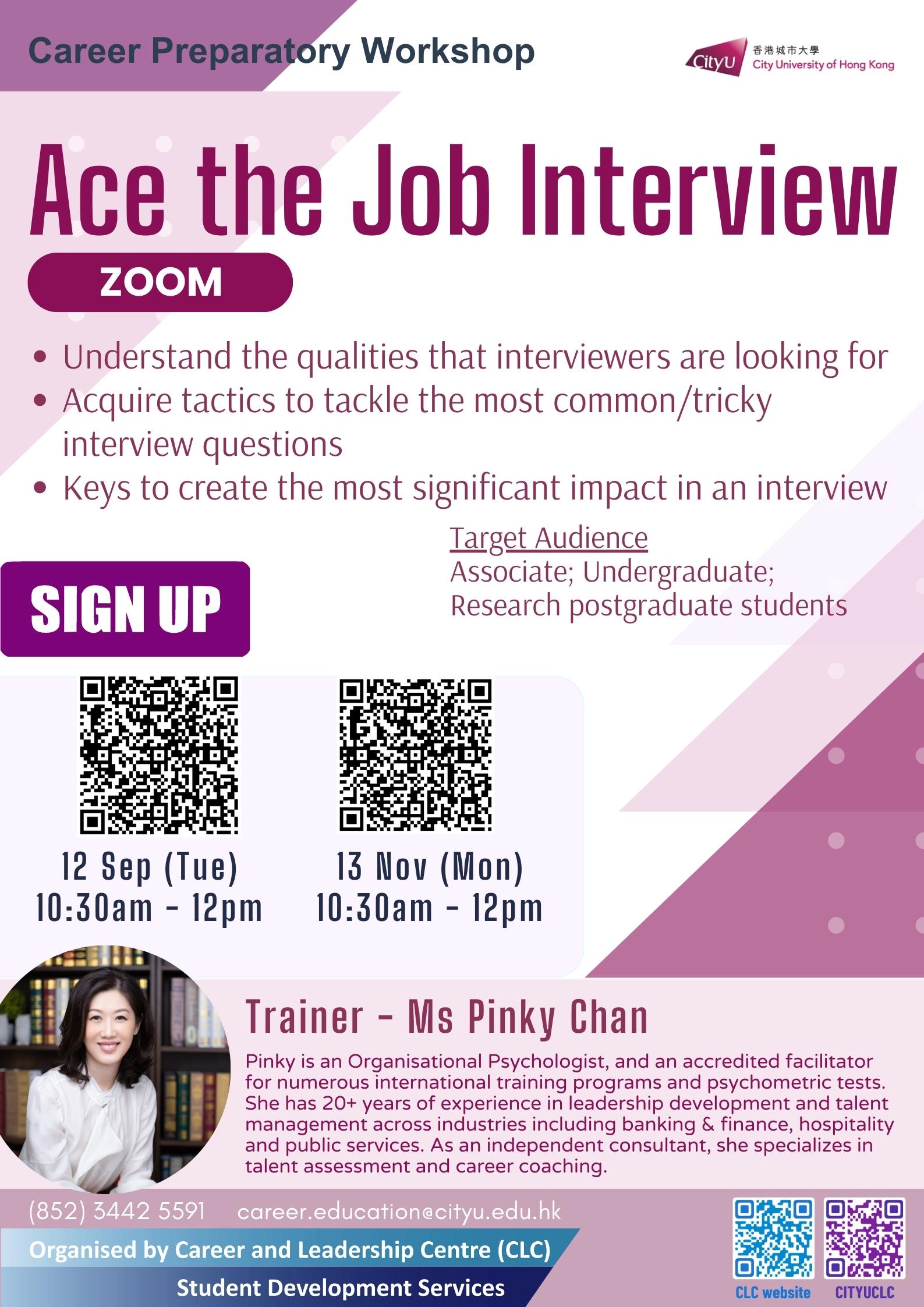 Ace the Job Interview (ZOOM)
