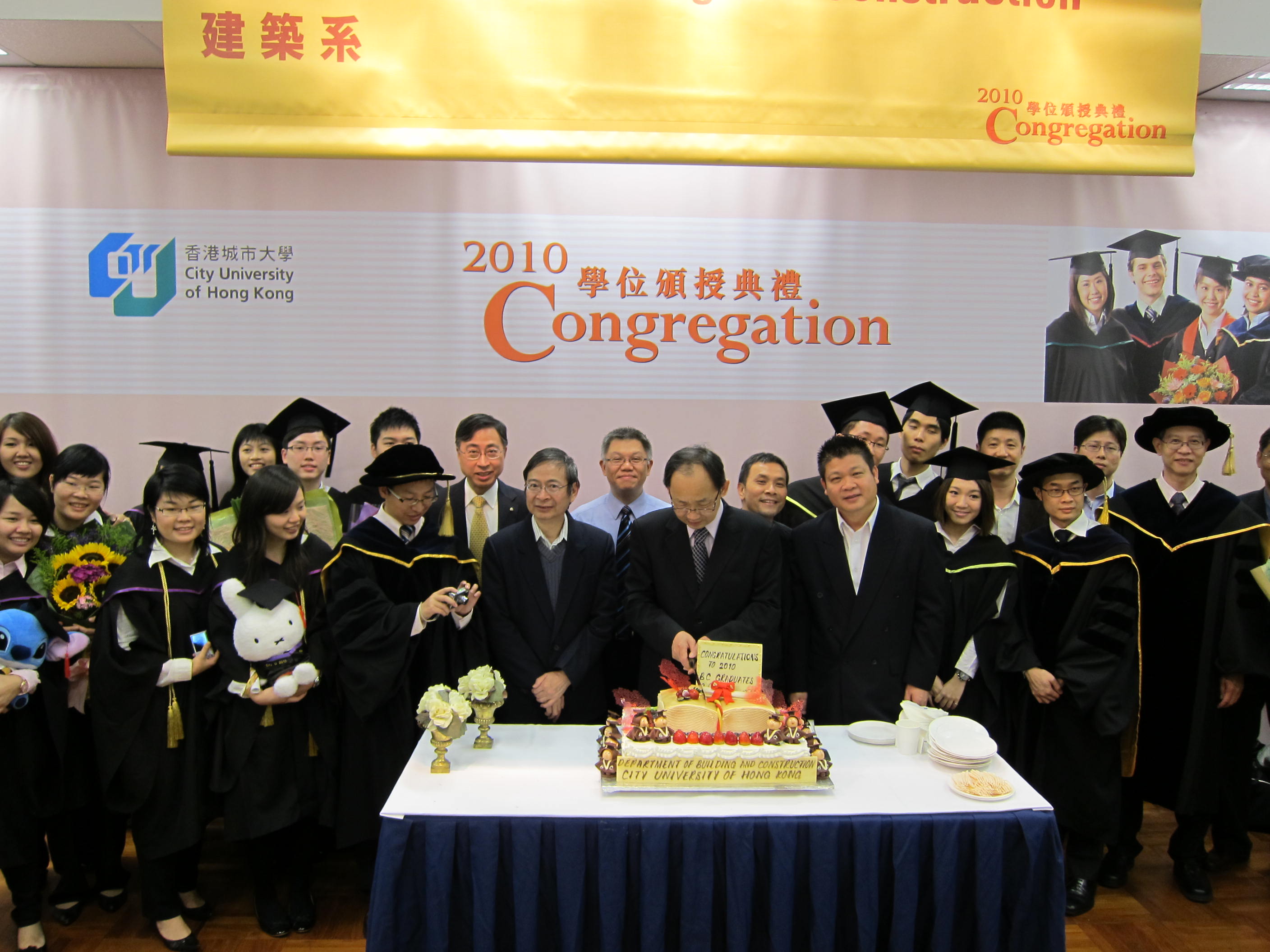 news photo