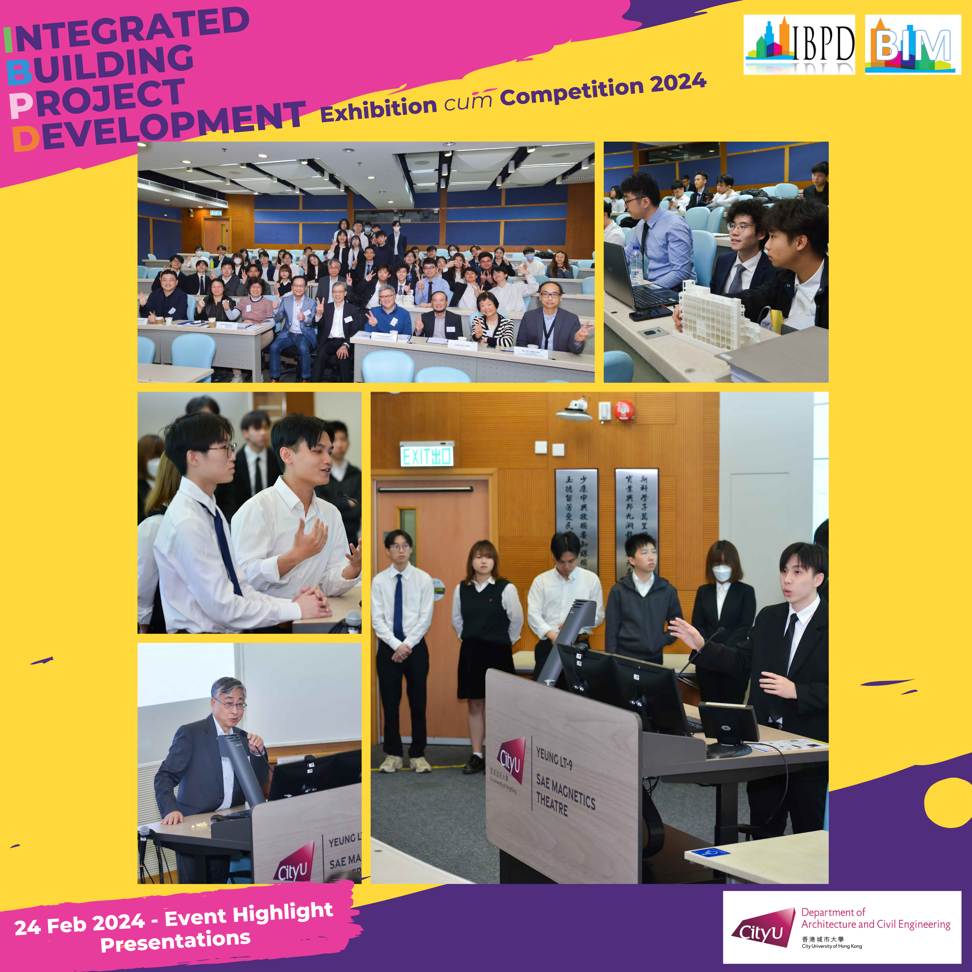 IBPD Exhibition cum Competition 2024 – Event Highlight 2