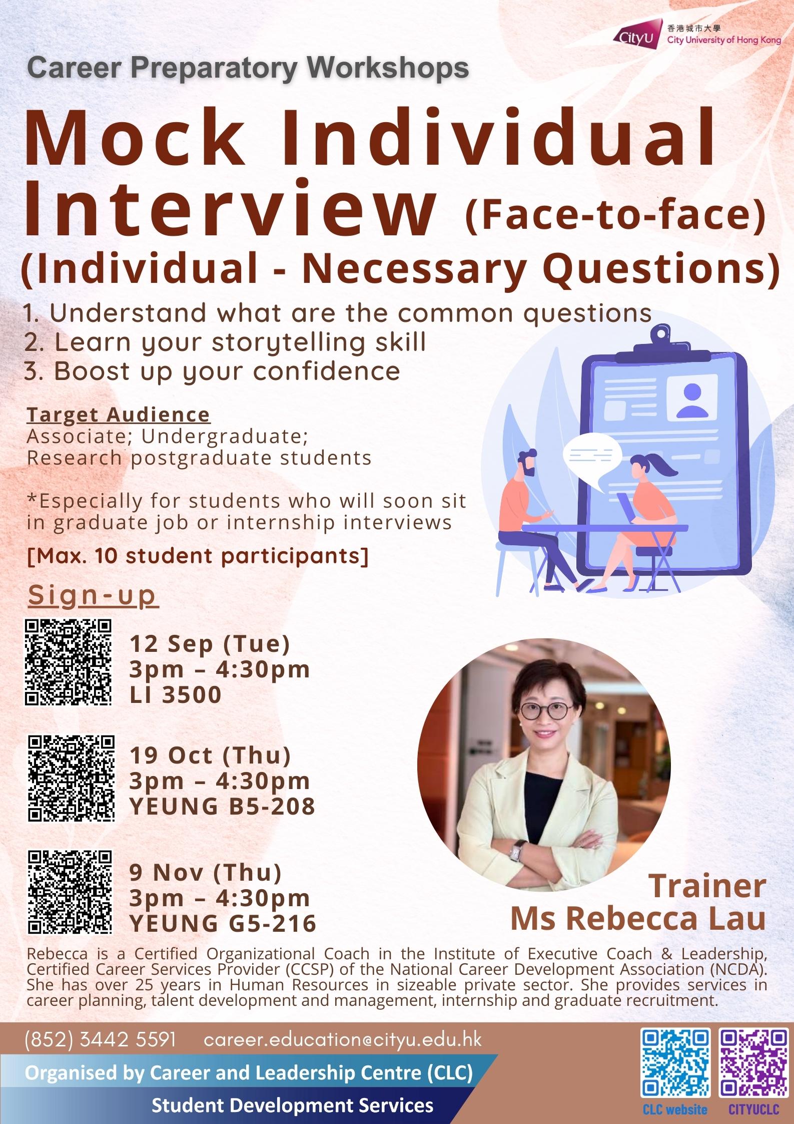Mock Individual Interview (Face-to-face) (Individual-Necessary Questions)