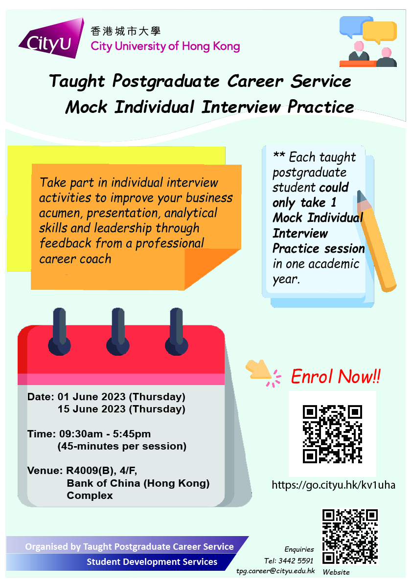 Mock Individual Interview Practice