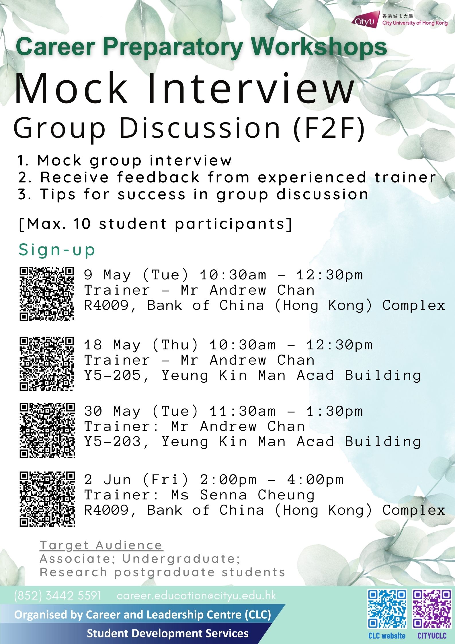 Mock Interview (F2F - Group Discussion)