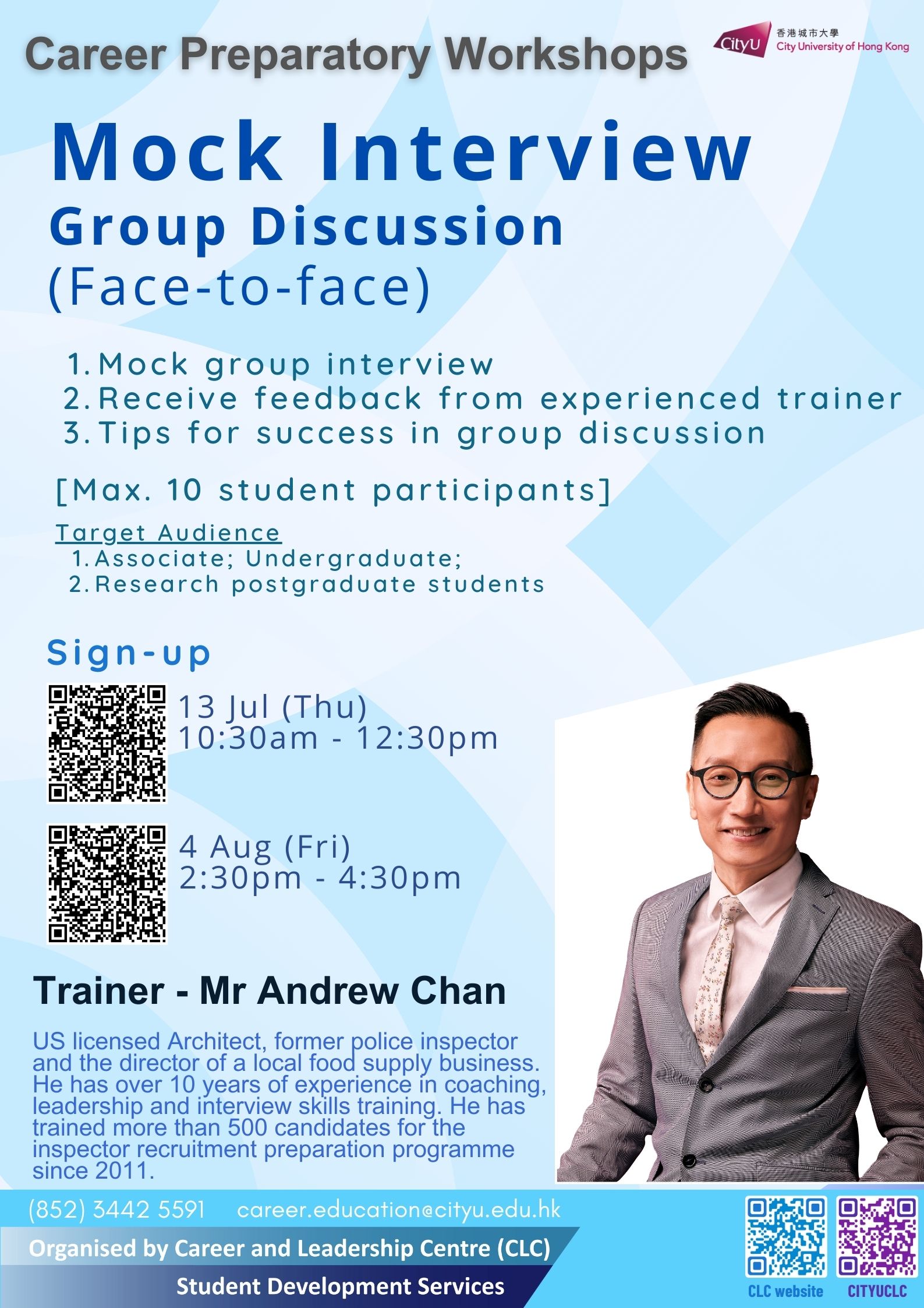 Mock Interview (F2F - Group Discussion)