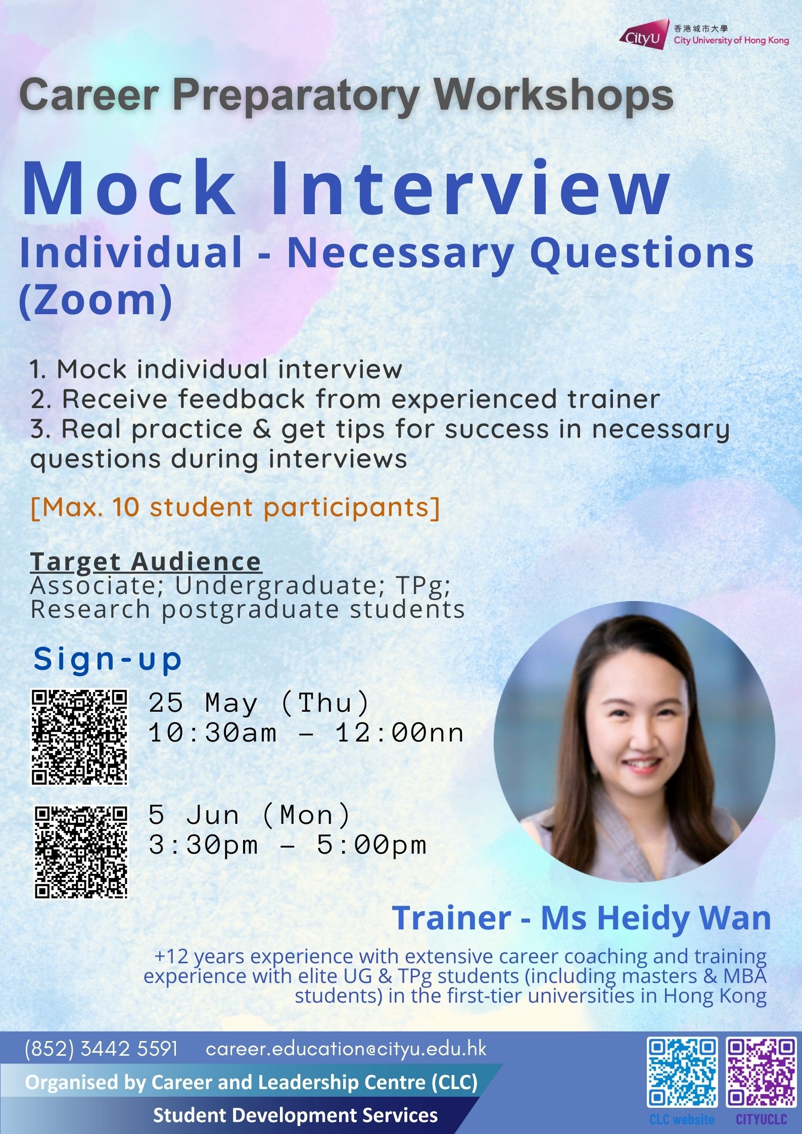 Mock Interview (Individual-Necessary Questions)