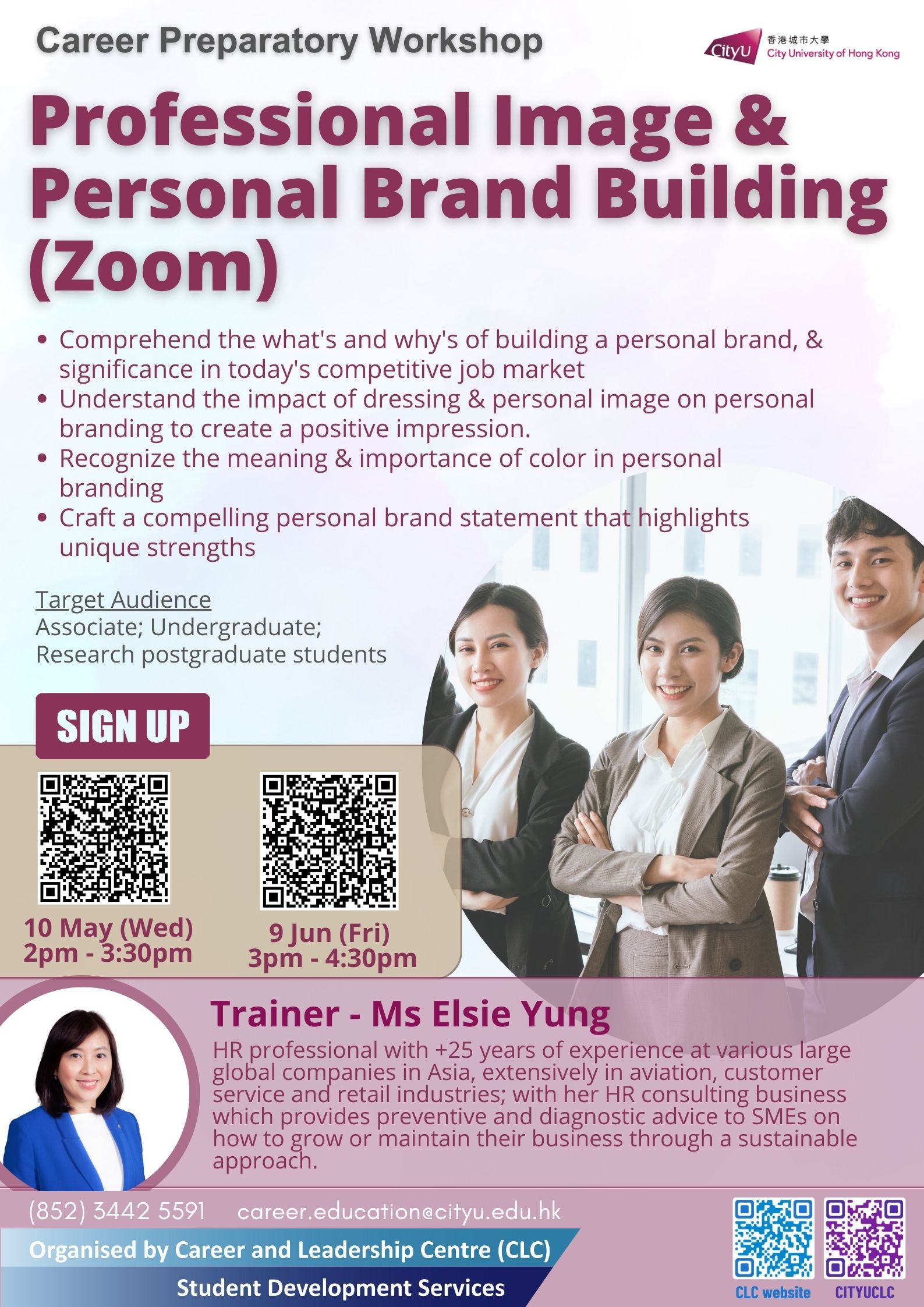 Professional Image & Personal Brand Building (ZOOM)