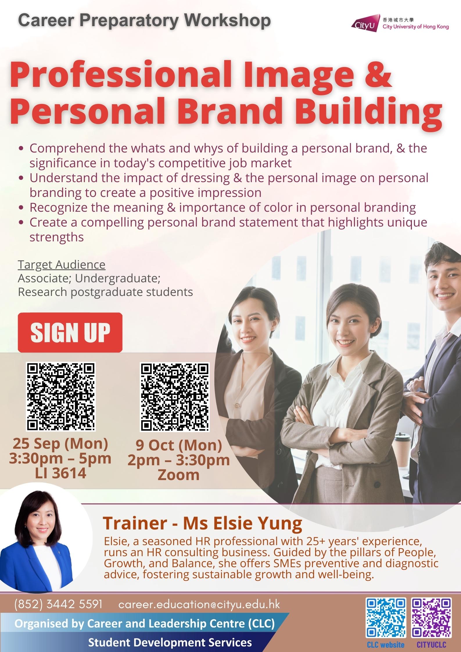 Professional Image & Personal Brand Building