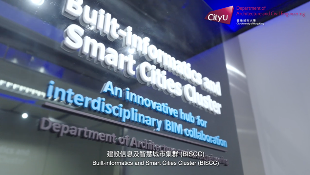 BISCC YOUTUBE