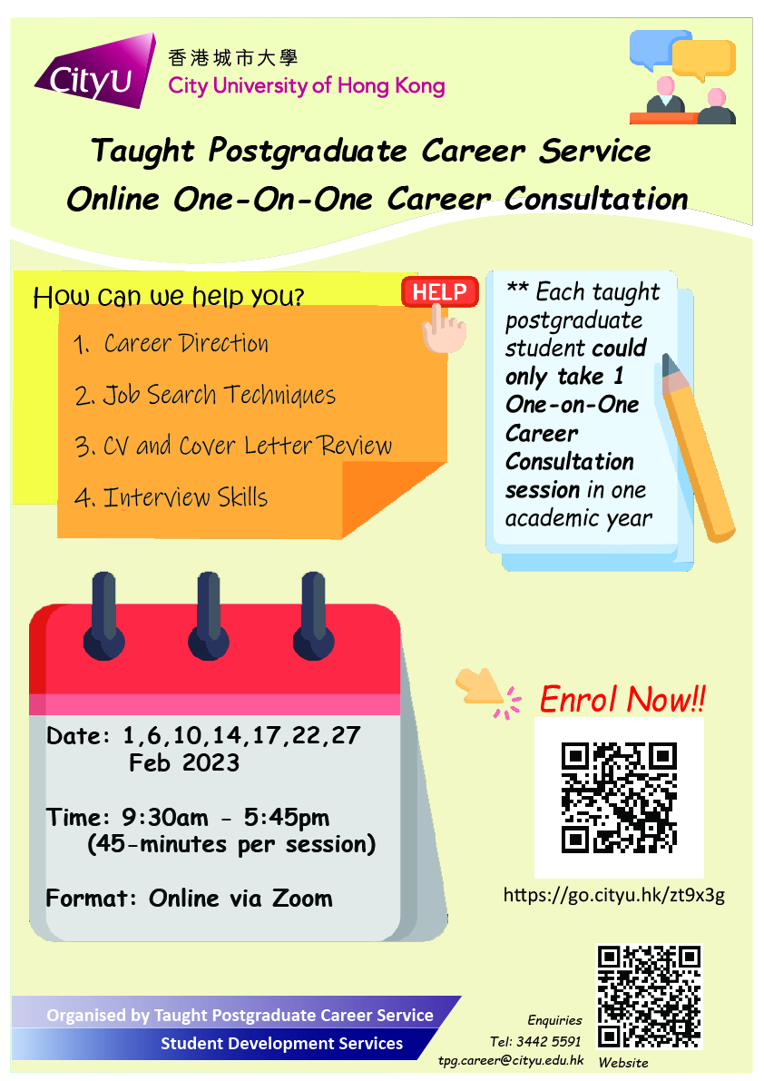 Taught Postgraduate Career Service Online One-On-One Career Consultation
