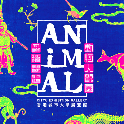 09_ANiMAL-Art-Science-Nature-Society.jpg