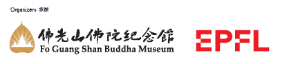 AoMB_logoss_02.png