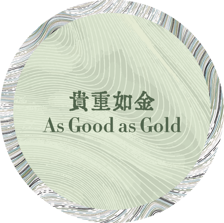 Amber_logo.png