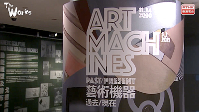 Media-AM_Video_01.jpg