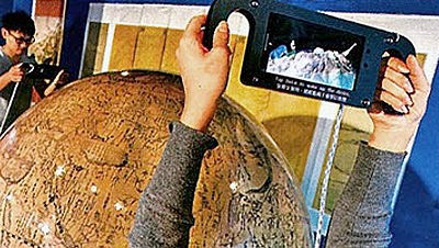 Media-Animal_Print_03.jpg