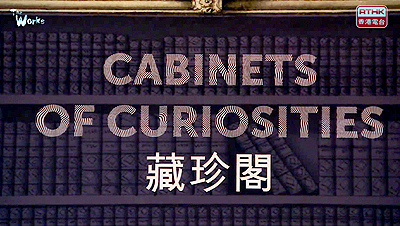 Media-Cabinet_Video_01.jpg