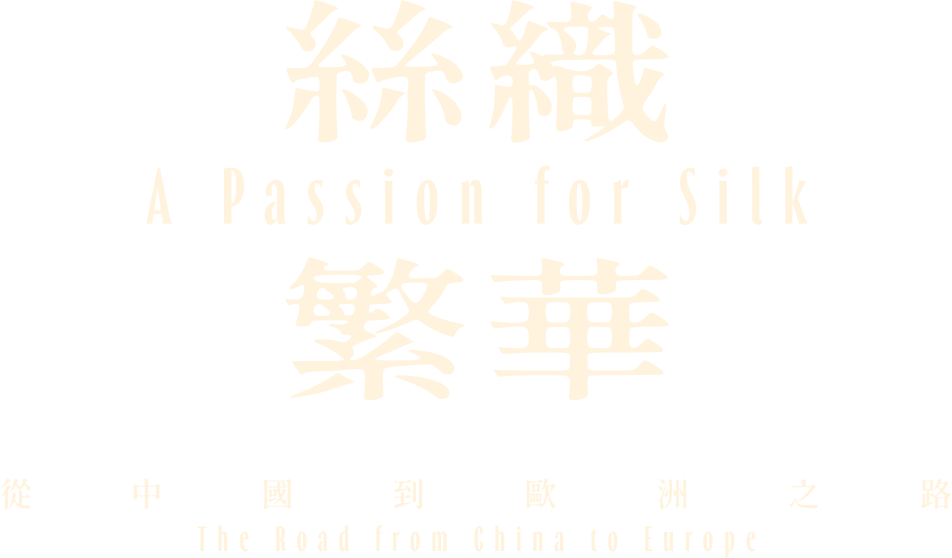 Yuanmingyuan_section_header.png