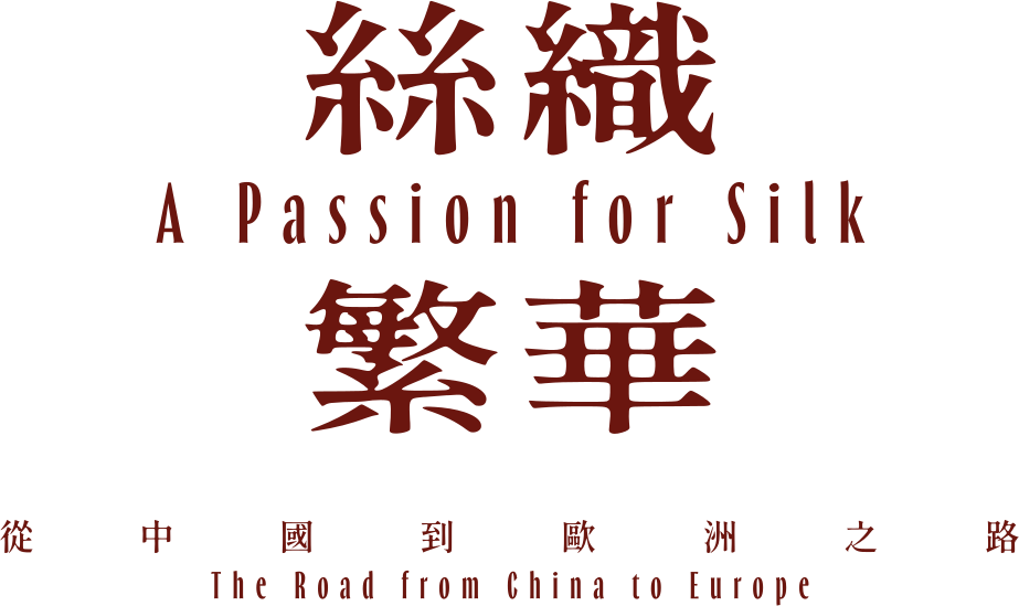 Yuanmingyuan_section_header.png