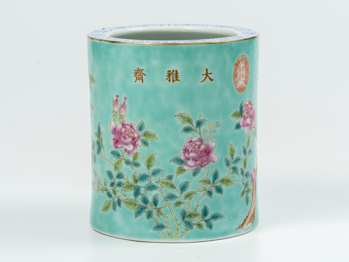 Yuanmingyuan_S04_image12.jpg