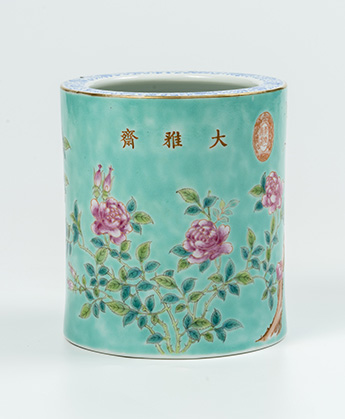 Yuanmingyuan_S04_image12_index.jpg