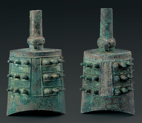 Yuanmingyuan_S05_image14_index.jpg