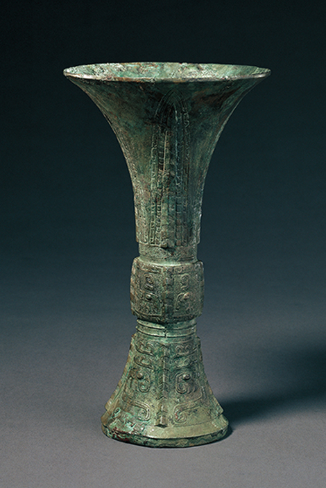 Yuanmingyuan_S05_image23_index.jpg