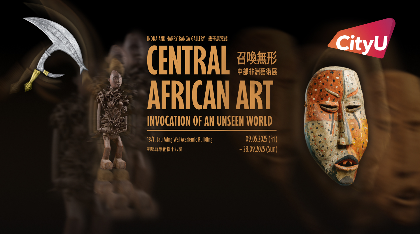 africa_hpme.png