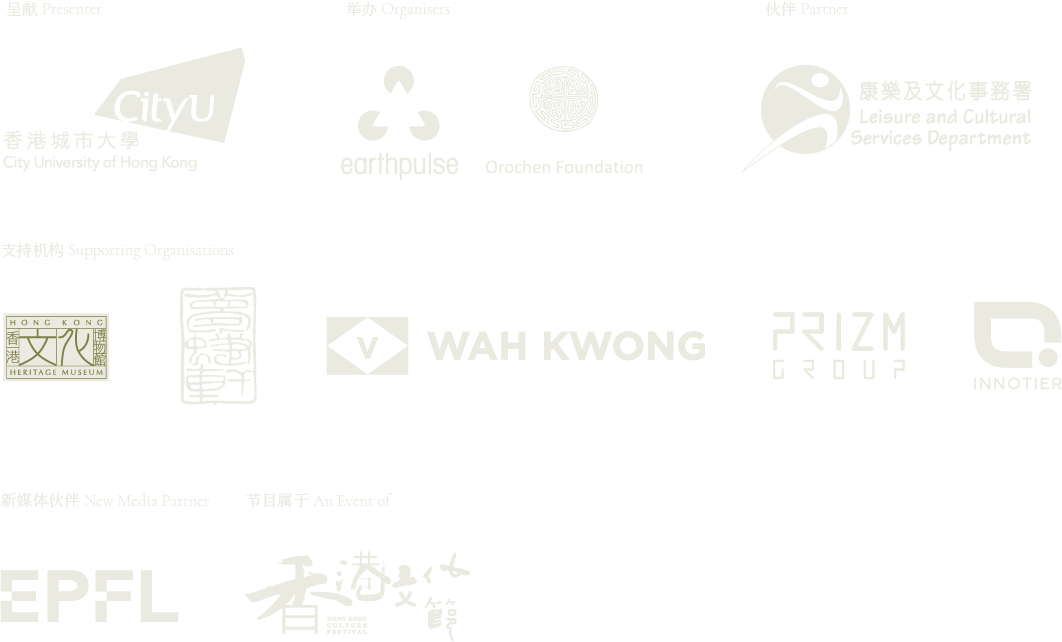credits_logo_SC.png
