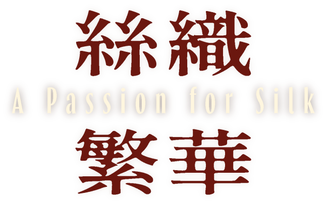 Amber_logo.png