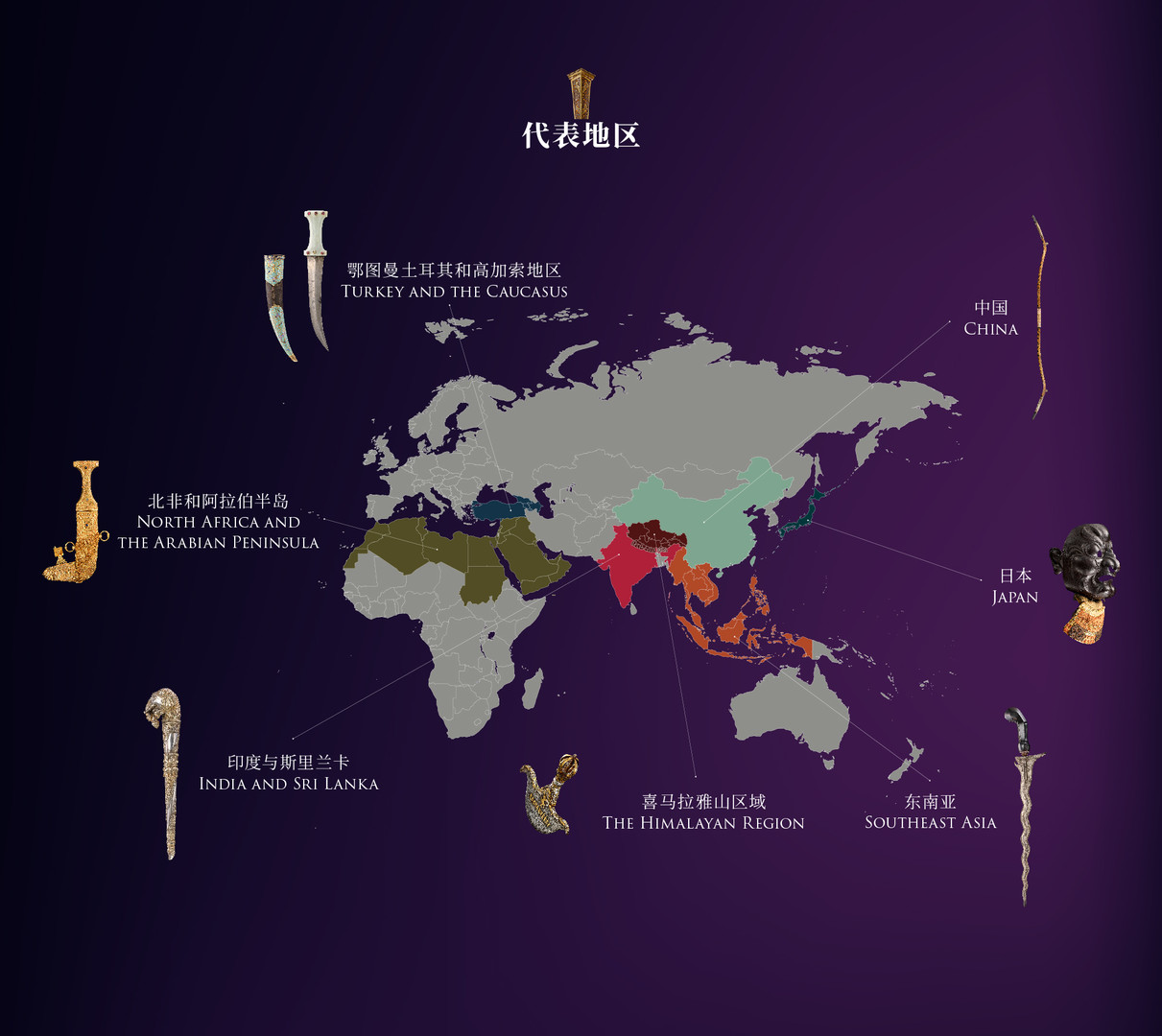 layout_1120_Intro_SC-02.jpg