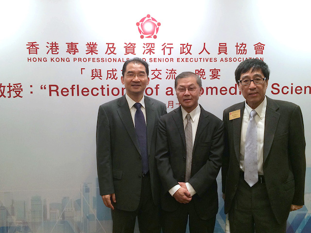 Pioneer in AIDS treatment, Professor David Ho, Visited the Department of Biomedical Sciences