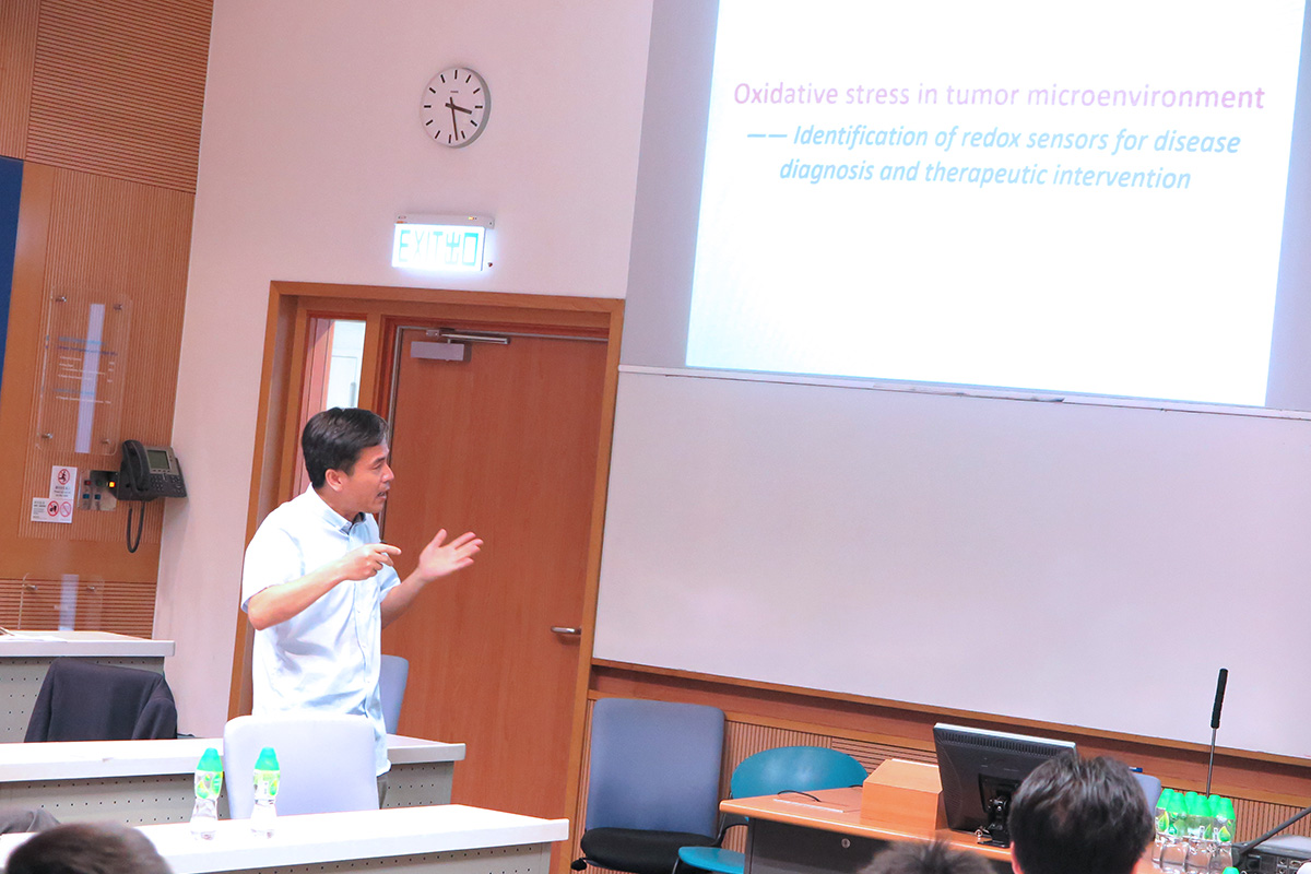 Prof. Canhua Huang, the State Key Laboratory of Biotherapy. Prof. Canhua Huang, the State Key Laboratory of Biotherapy.