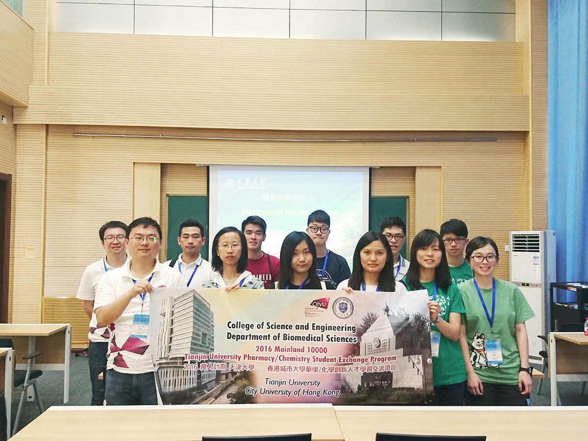 The group at SPST.
