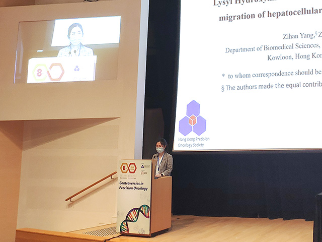 Best Paper Award Recognises Research Student’s Outstanding Performance