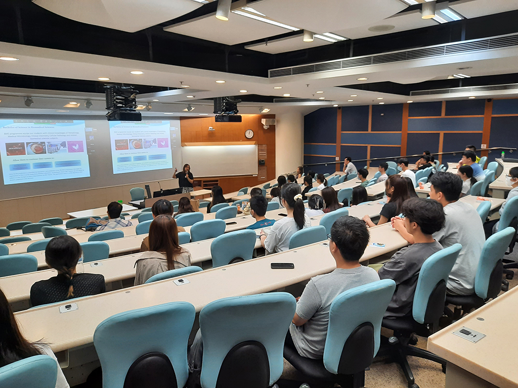 Presentation by Professor Gigi LO, Programme Leader of BSc in Biomedical Sciences.