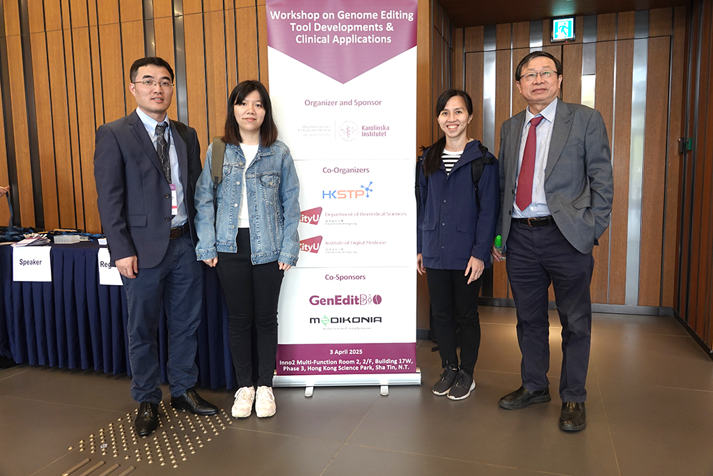 From left: Prof. Zongli Zheng (Host of the Event), Ms Winnie YIP (Event Secretary), Ms Joanna To (Event Secretary) and Prof. Yu Huang (Department Head, Co-organising Department).