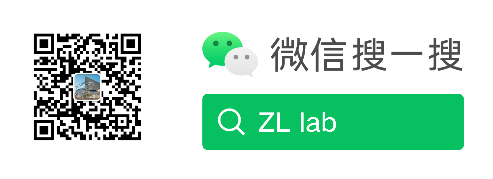 Lab wechat page Lab wechat page