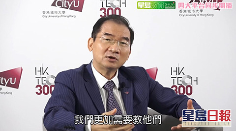 News | 星島日報 | 楊夢甦：倡社會塑造「創科氛圍」